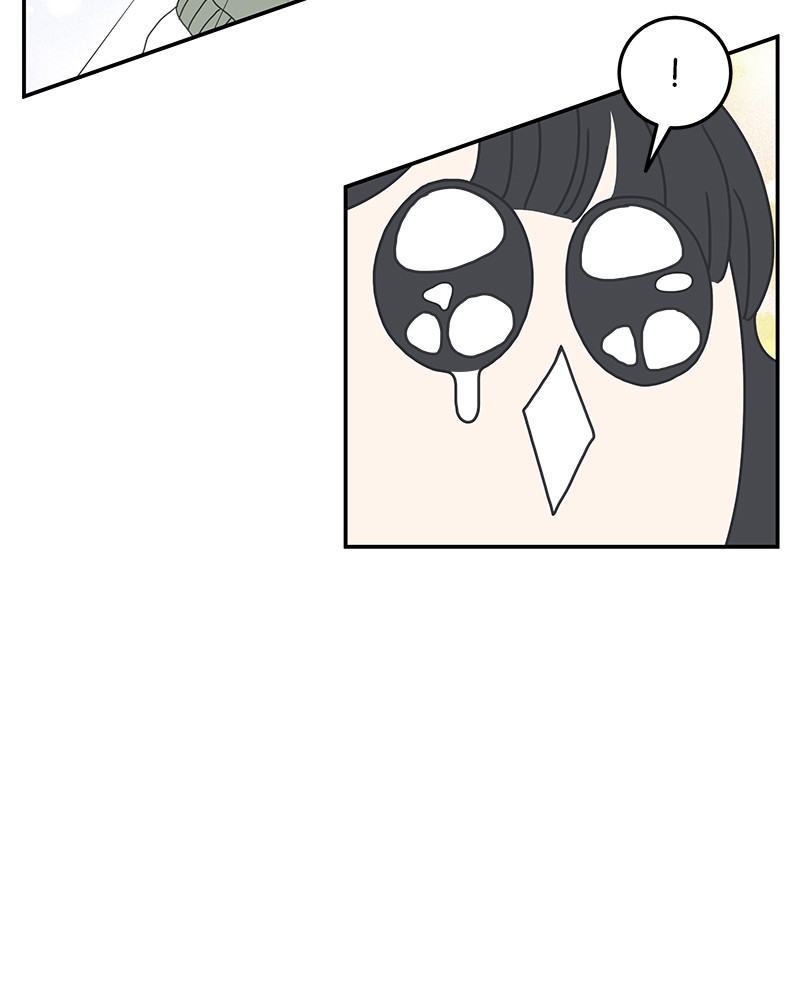 A Guide to Proper Dating chapter 8 - page 23