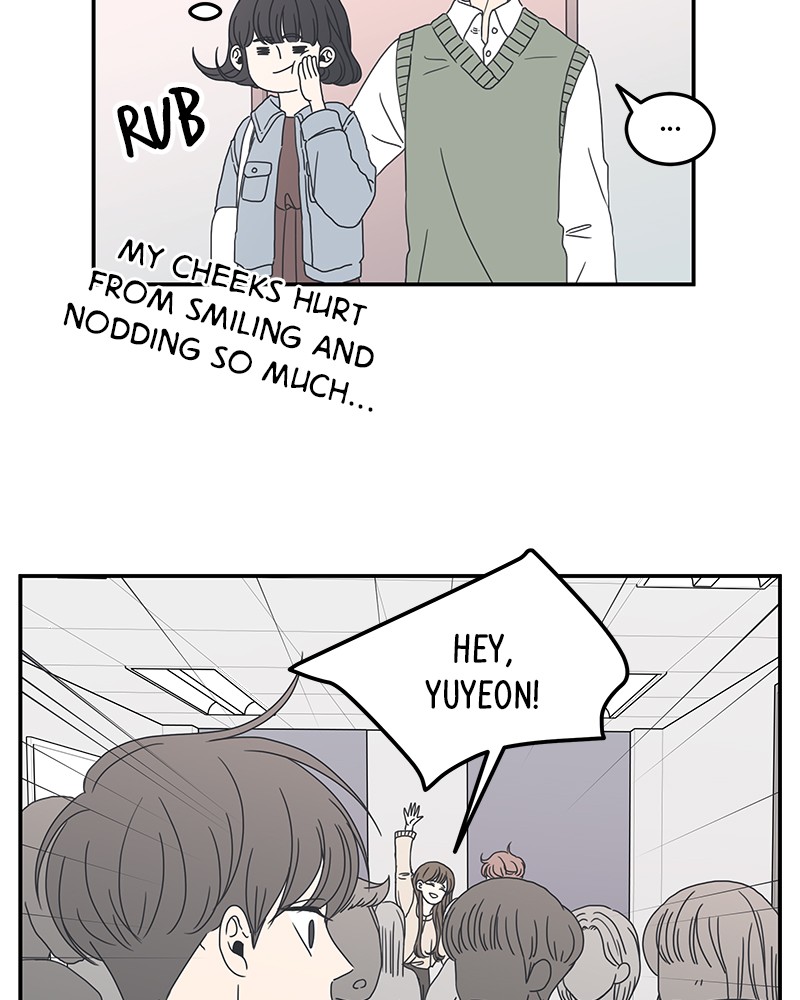 A Guide to Proper Dating chapter 8 - page 27