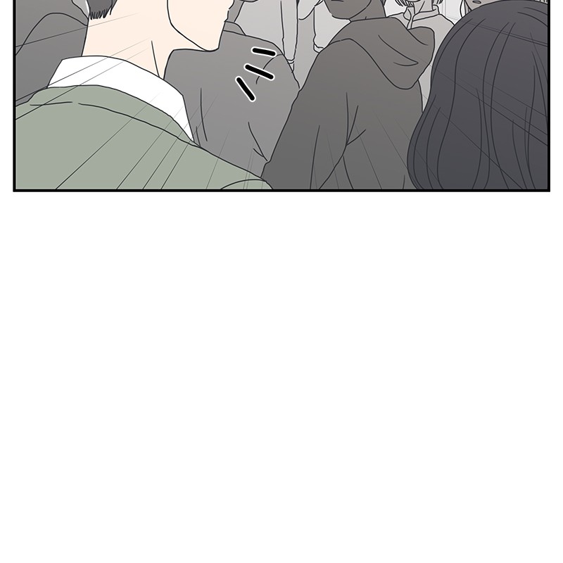 A Guide to Proper Dating chapter 8 - page 29
