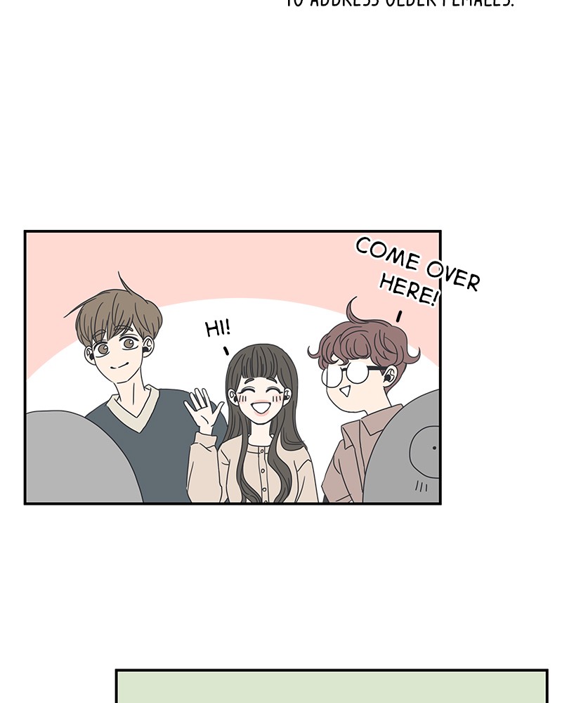 A Guide to Proper Dating chapter 8 - page 33