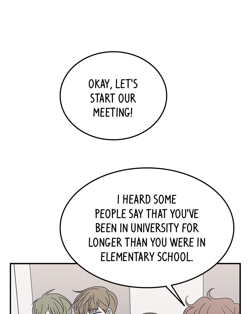 A Guide to Proper Dating chapter 8 - page 3