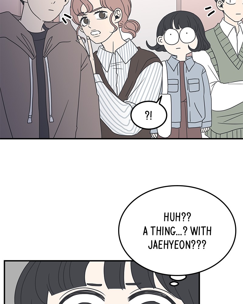 A Guide to Proper Dating chapter 8 - page 39