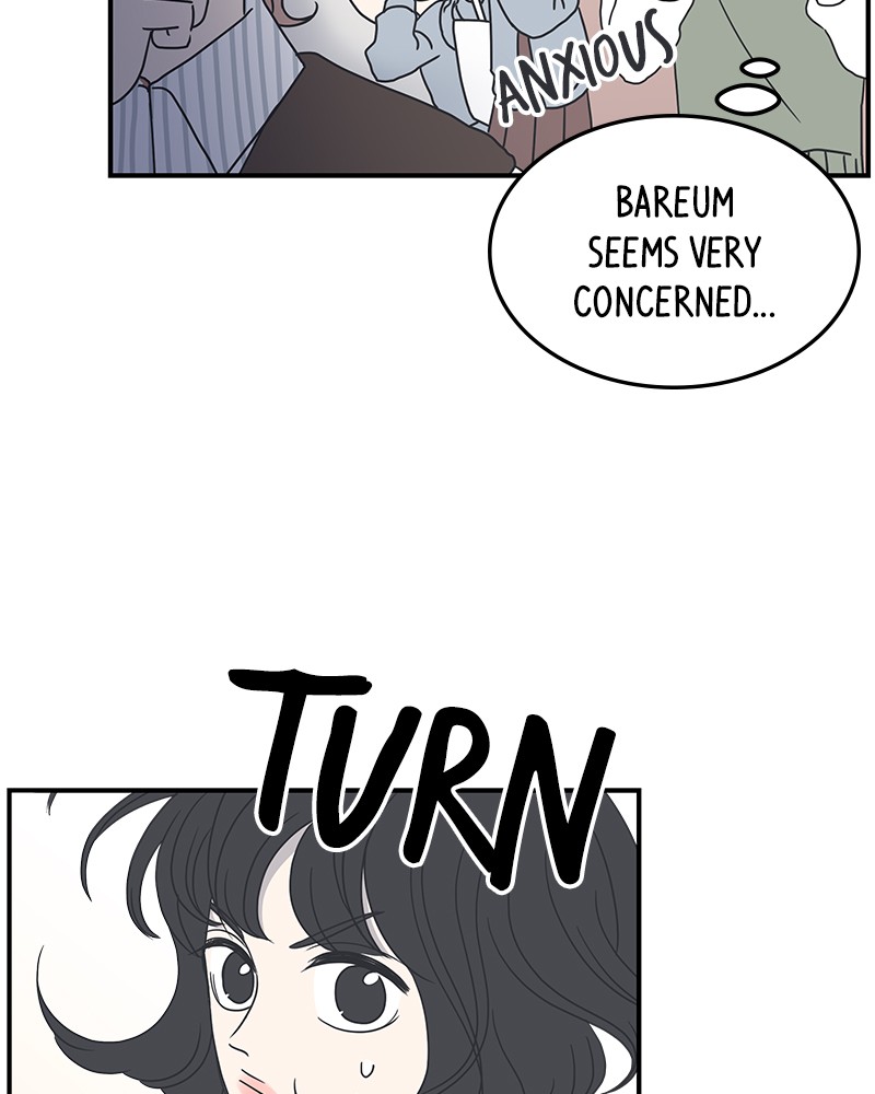 A Guide to Proper Dating chapter 8 - page 45