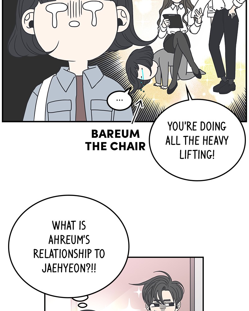 A Guide to Proper Dating chapter 8 - page 65