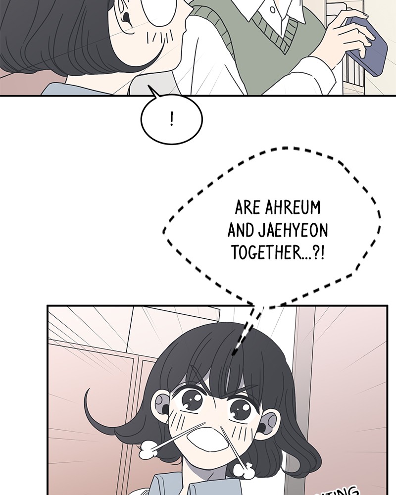 A Guide to Proper Dating chapter 8 - page 73