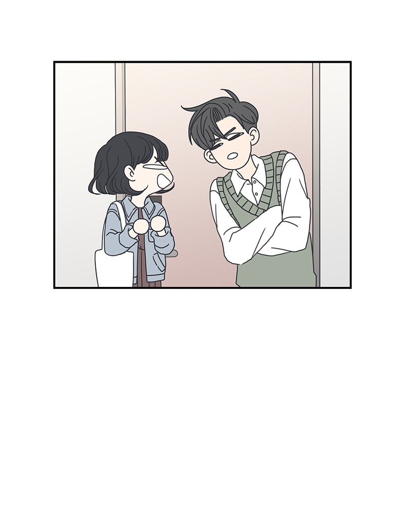 A Guide to Proper Dating chapter 8 - page 79