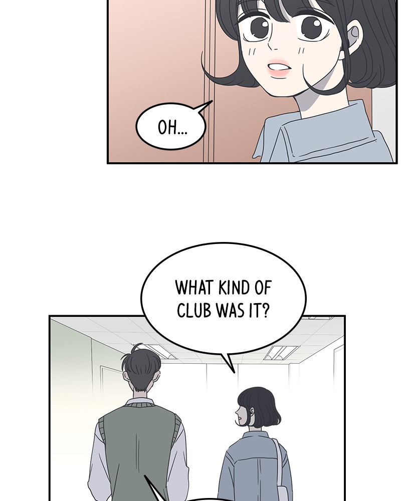 A Guide to Proper Dating chapter 8 - page 85