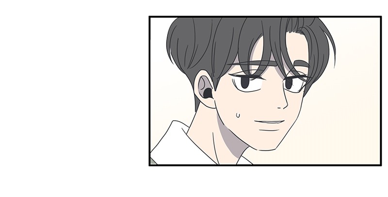 A Guide to Proper Dating chapter 8 - page 89
