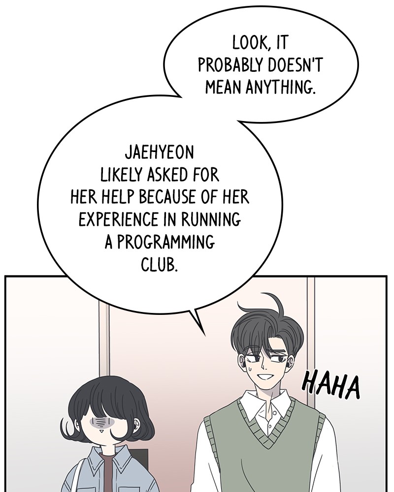 A Guide to Proper Dating chapter 8 - page 91