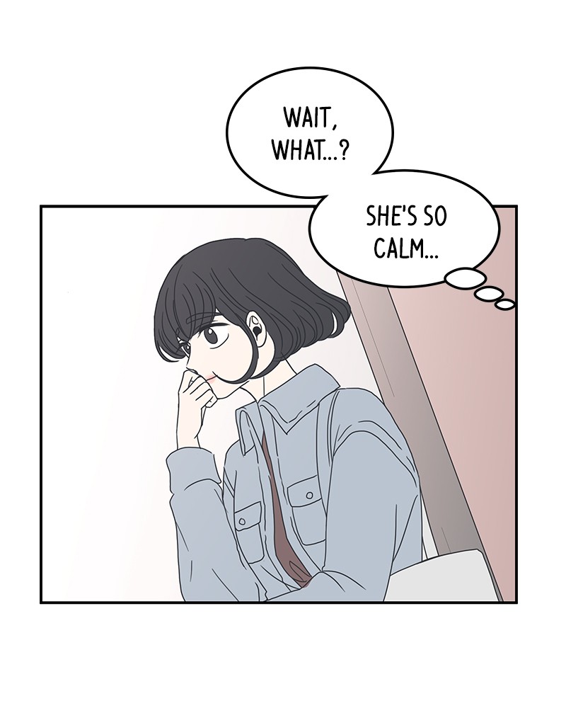 A Guide to Proper Dating chapter 8 - page 111
