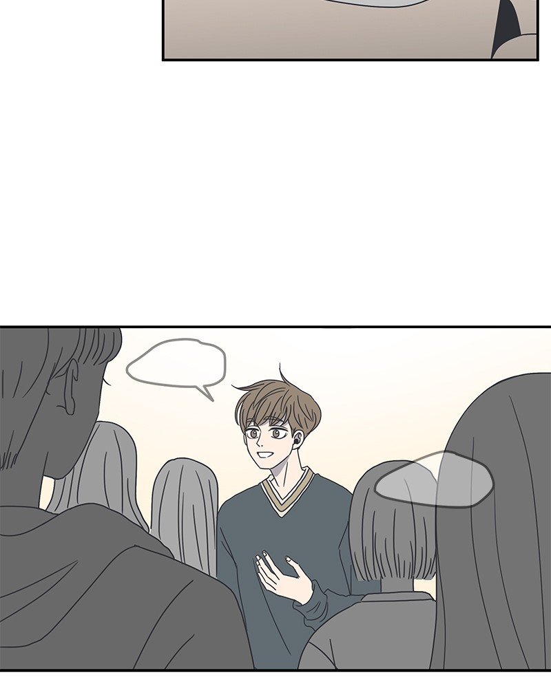 A Guide to Proper Dating chapter 8 - page 125