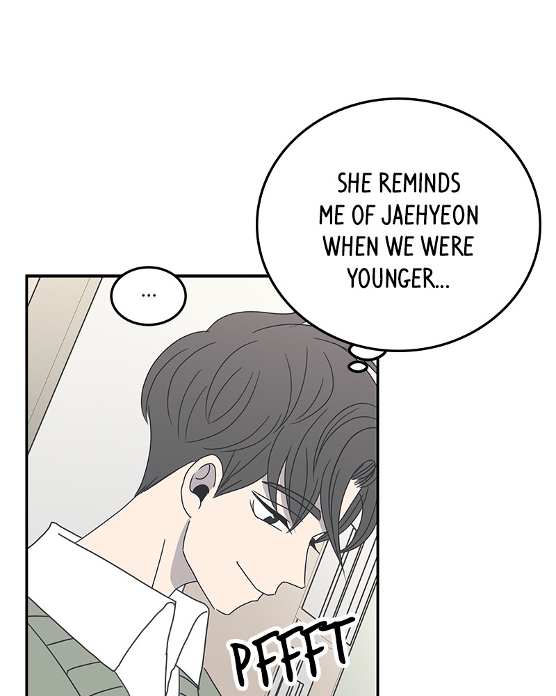 A Guide to Proper Dating chapter 8 - page 129