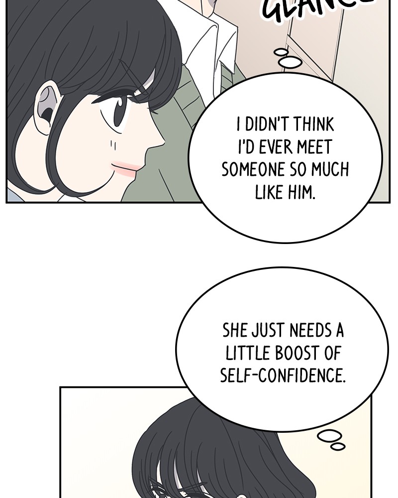 A Guide to Proper Dating chapter 8 - page 133