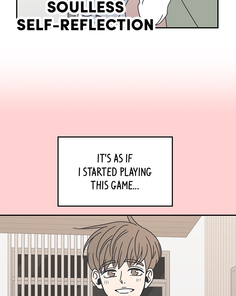 A Guide to Proper Dating chapter 8 - page 145