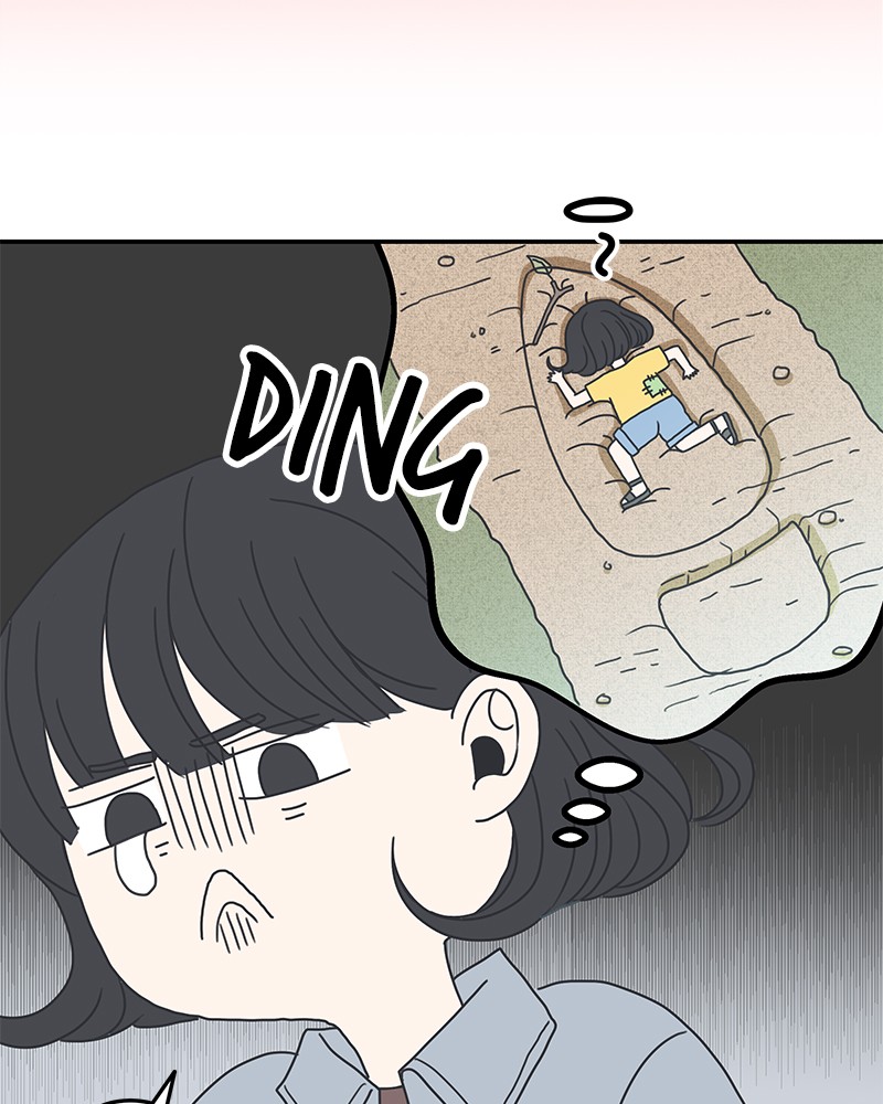 A Guide to Proper Dating chapter 8 - page 163