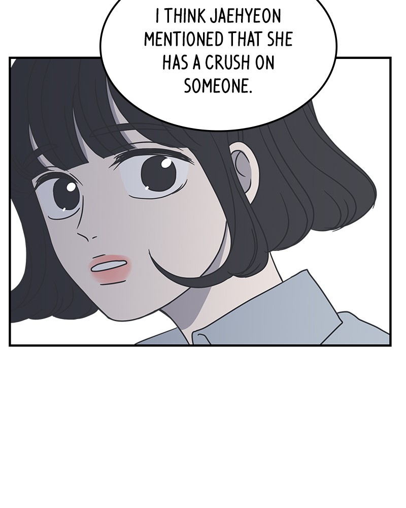 A Guide to Proper Dating chapter 8 - page 171