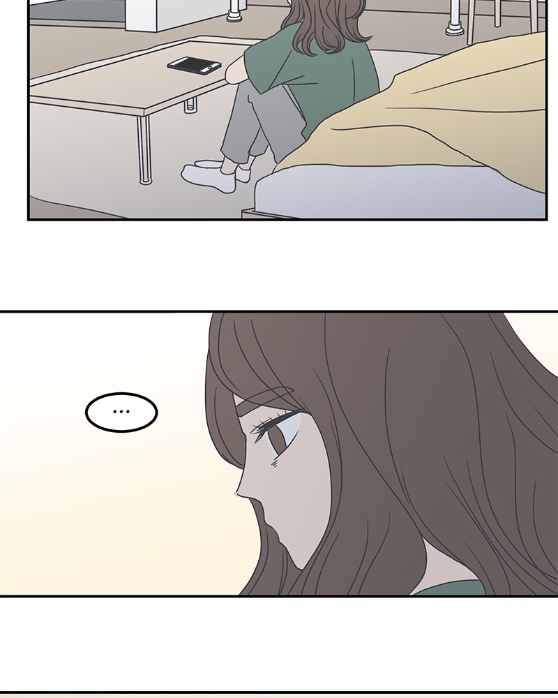 A Guide to Proper Dating chapter 7 - page 19