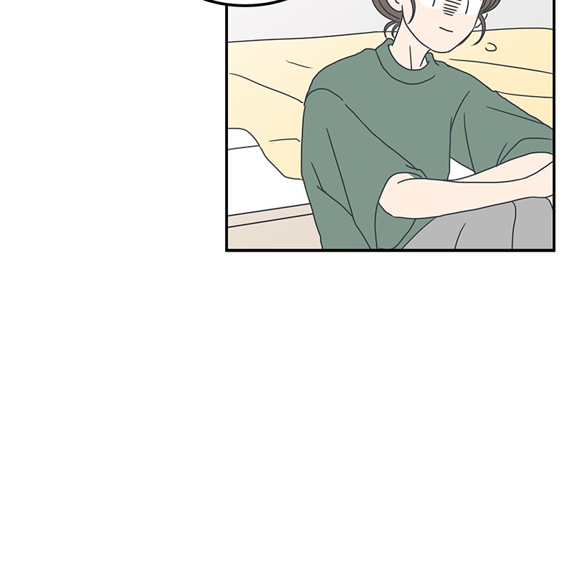 A Guide to Proper Dating chapter 7 - page 199