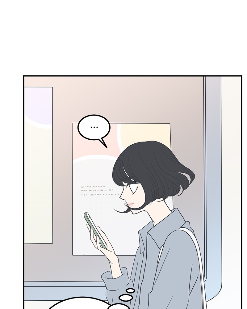 A Guide to Proper Dating chapter 7 - page 213