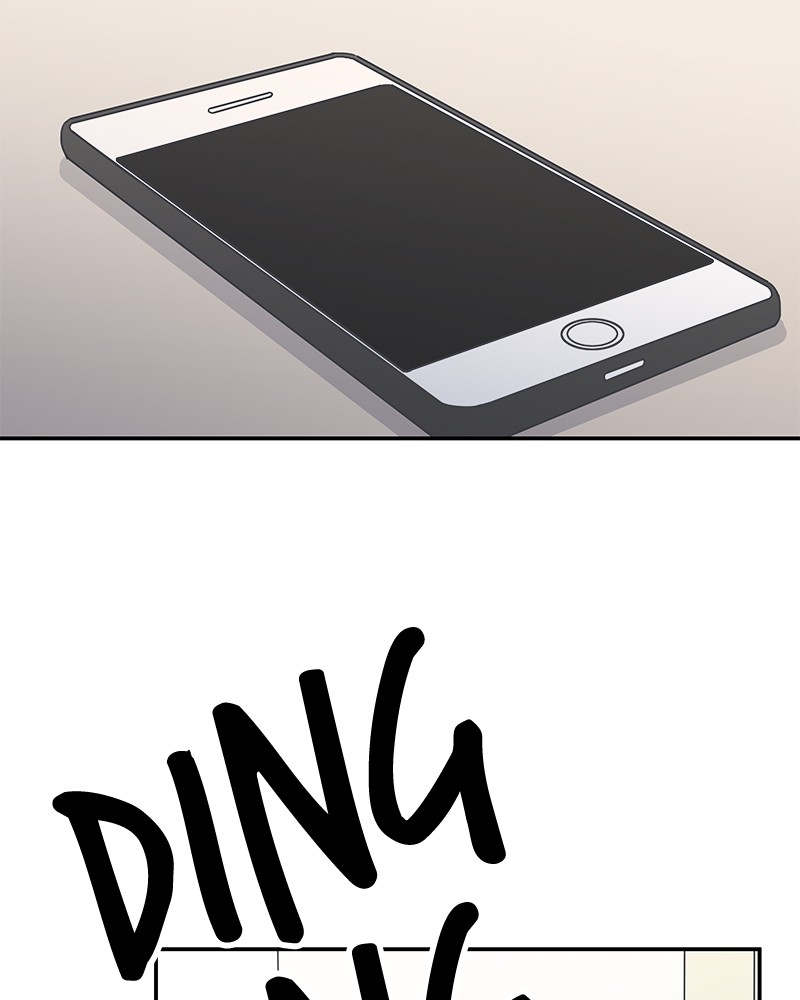 A Guide to Proper Dating chapter 7 - page 21