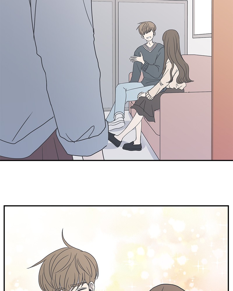 A Guide to Proper Dating chapter 7 - page 227