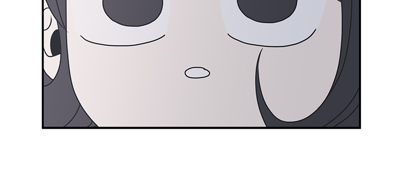 A Guide to Proper Dating chapter 7 - page 231