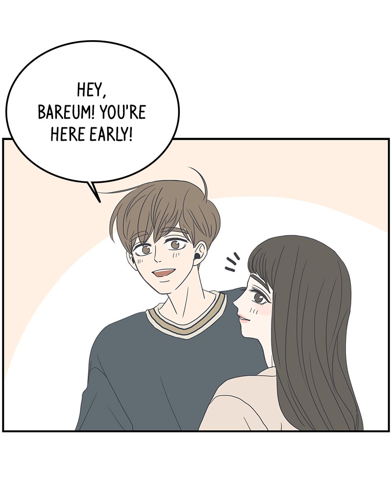 A Guide to Proper Dating chapter 7 - page 233