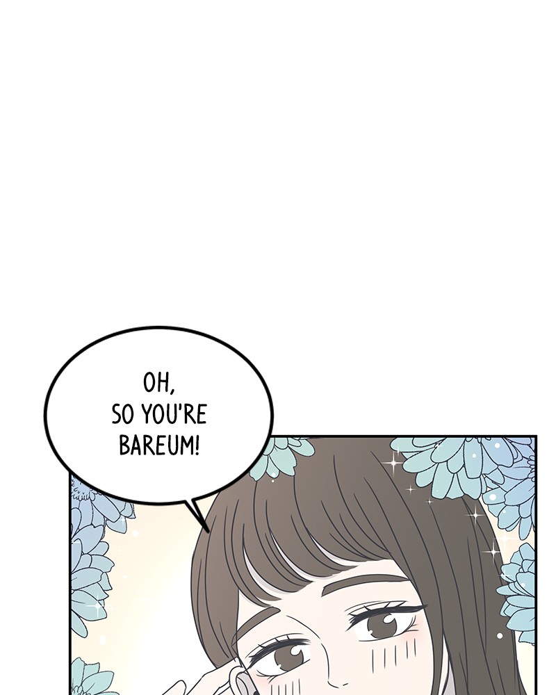 A Guide to Proper Dating chapter 7 - page 235