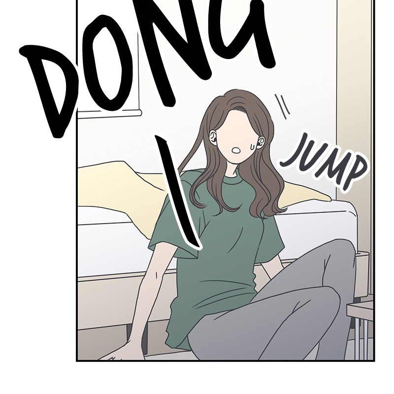 A Guide to Proper Dating chapter 7 - page 23