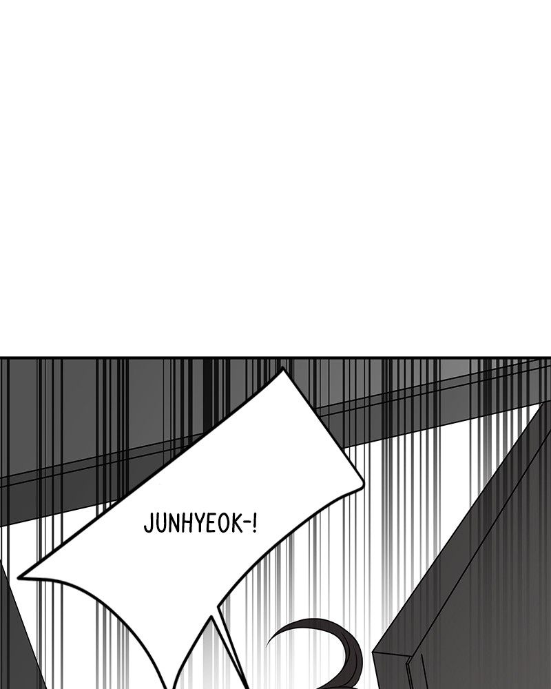 A Guide to Proper Dating chapter 7 - page 25
