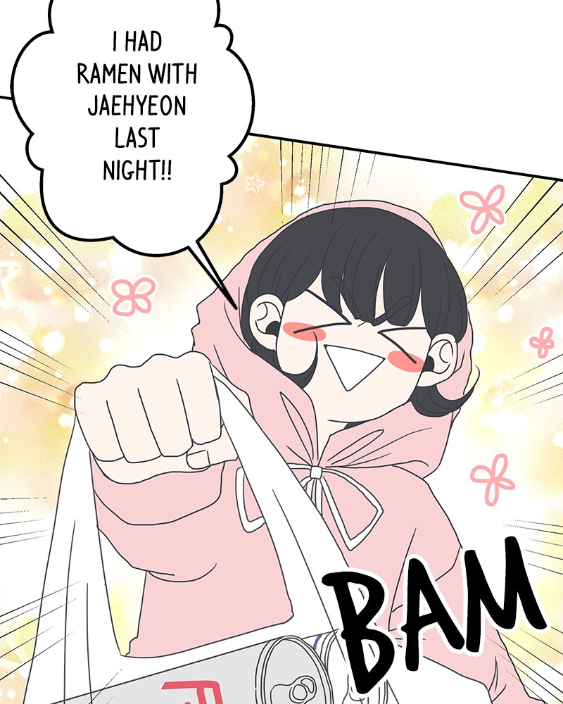 A Guide to Proper Dating chapter 7 - page 29