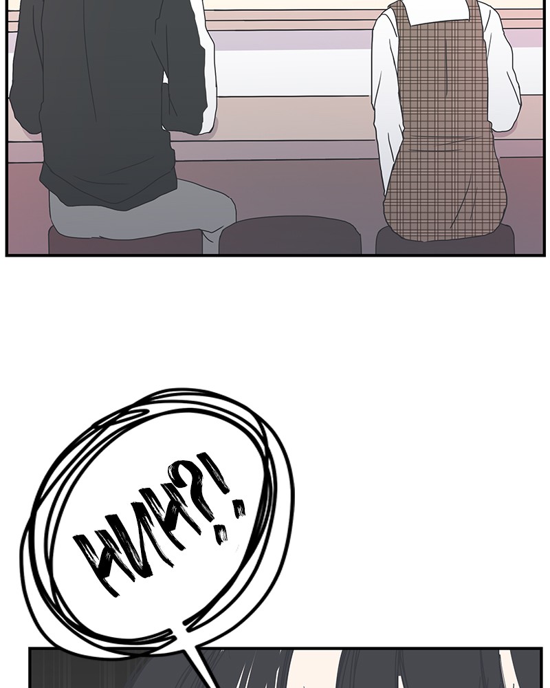 A Guide to Proper Dating chapter 7 - page 3