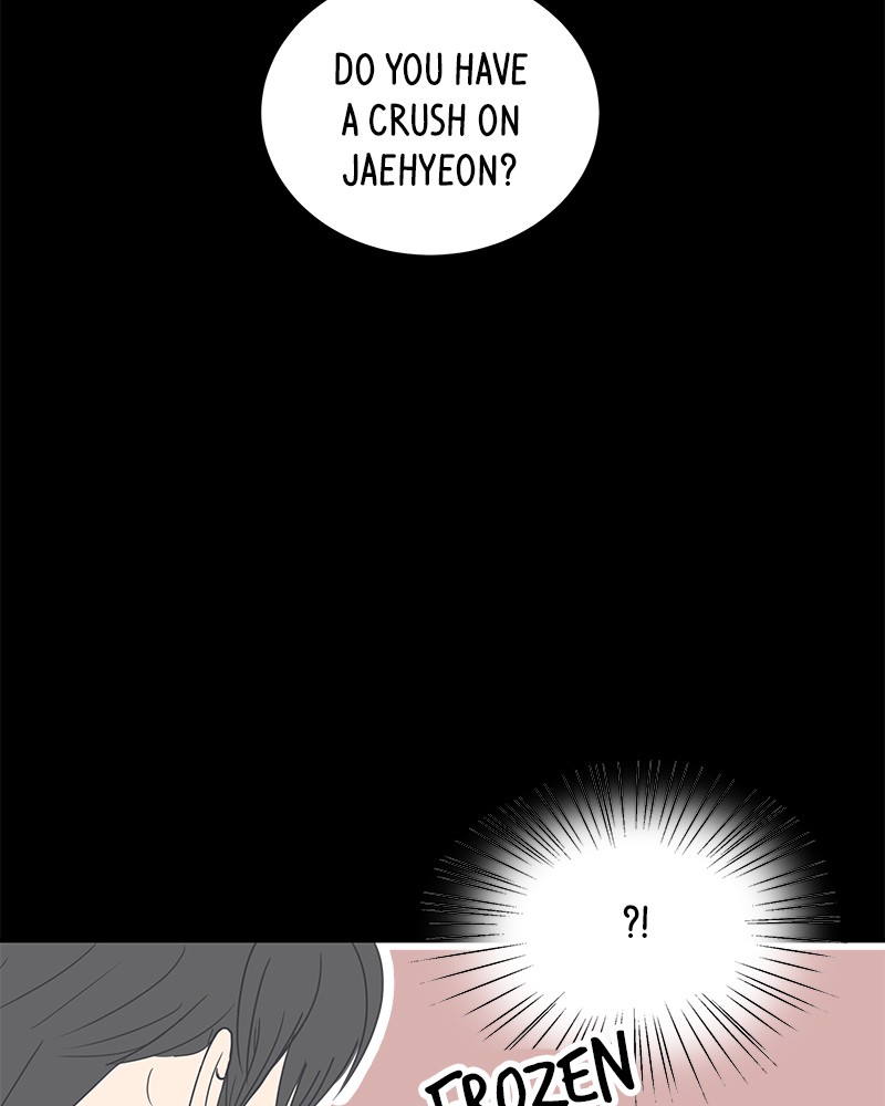 A Guide to Proper Dating chapter 7 - page 51