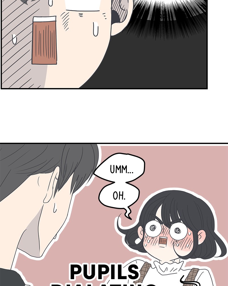 A Guide to Proper Dating chapter 7 - page 7