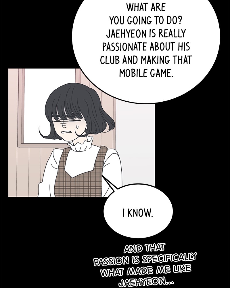 A Guide to Proper Dating chapter 7 - page 81