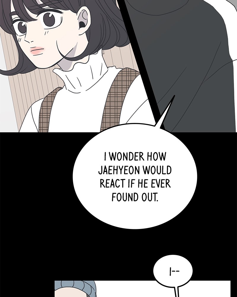 A Guide to Proper Dating chapter 7 - page 87