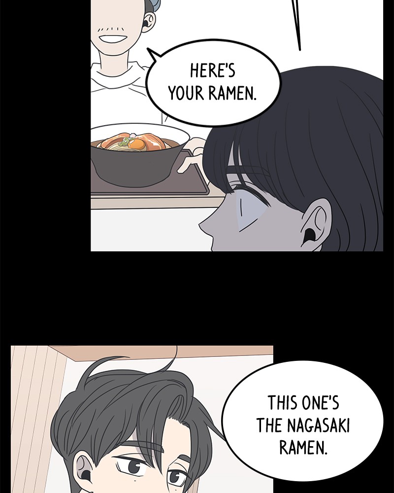 A Guide to Proper Dating chapter 7 - page 89