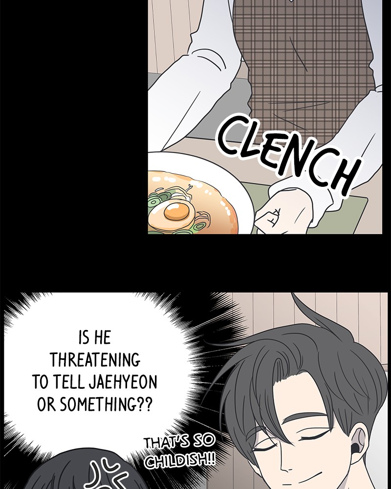 A Guide to Proper Dating chapter 7 - page 93
