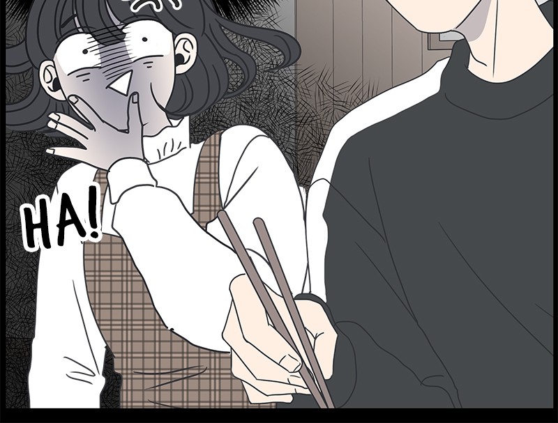 A Guide to Proper Dating chapter 7 - page 95