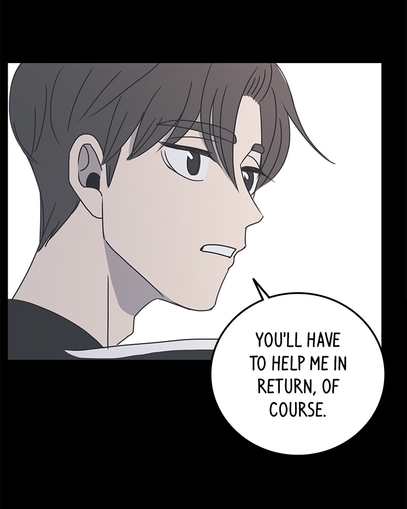 A Guide to Proper Dating chapter 7 - page 109