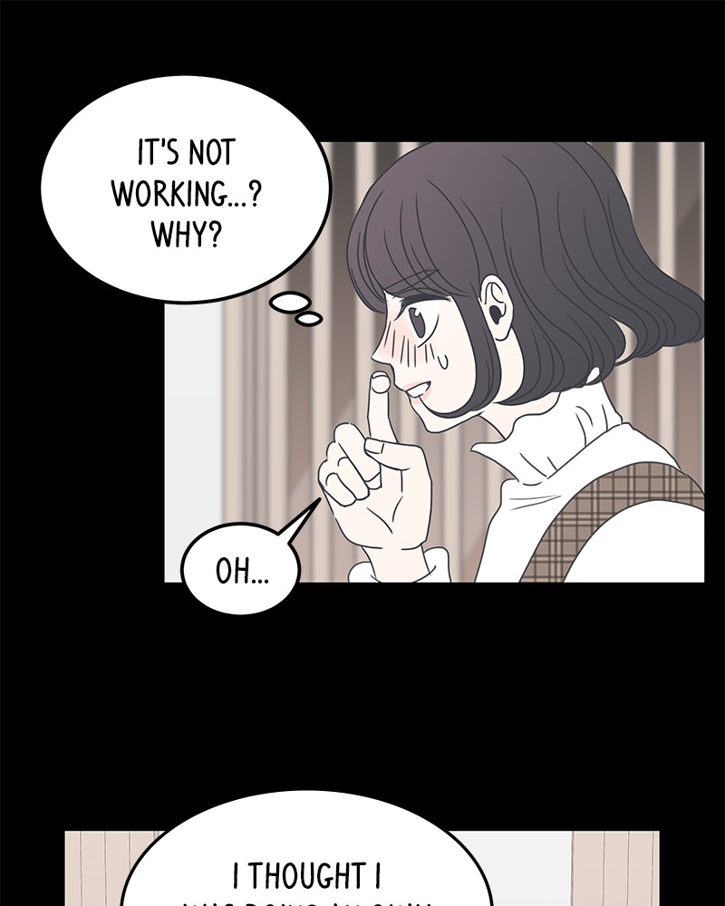 A Guide to Proper Dating chapter 7 - page 117