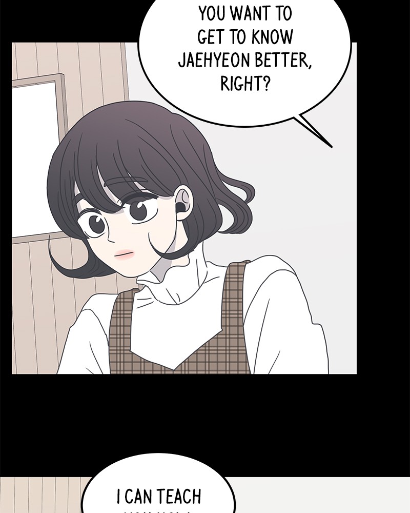 A Guide to Proper Dating chapter 7 - page 121