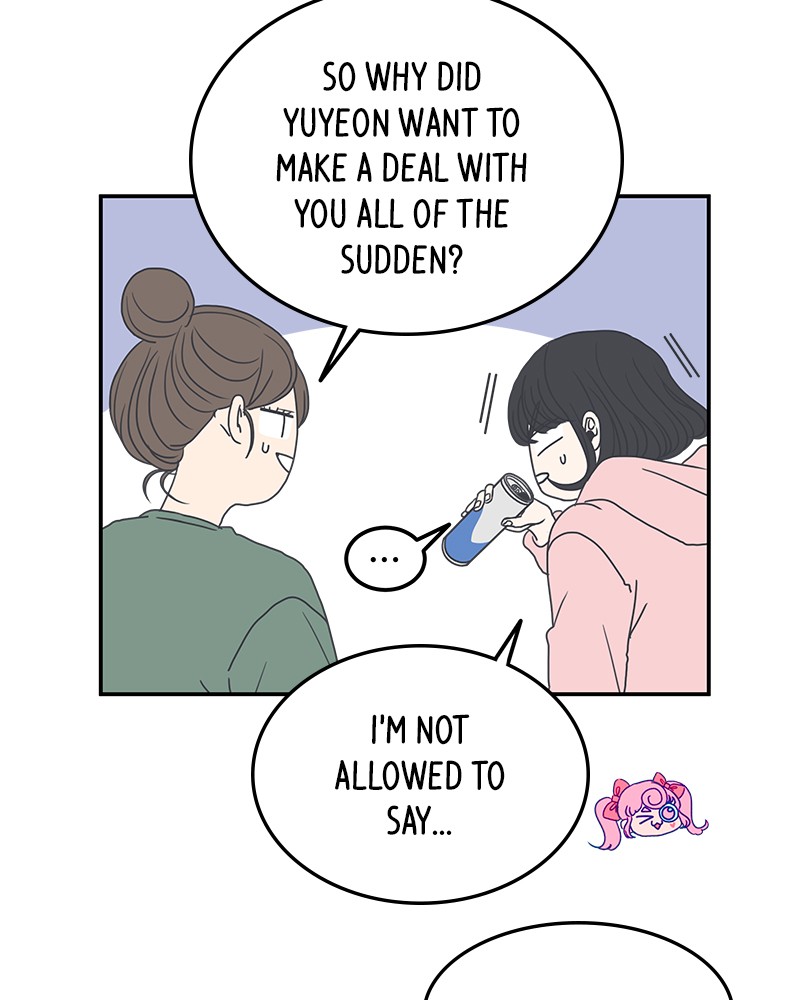 A Guide to Proper Dating chapter 7 - page 143