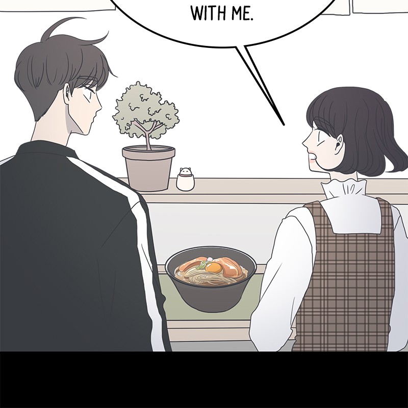A Guide to Proper Dating chapter 7 - page 159