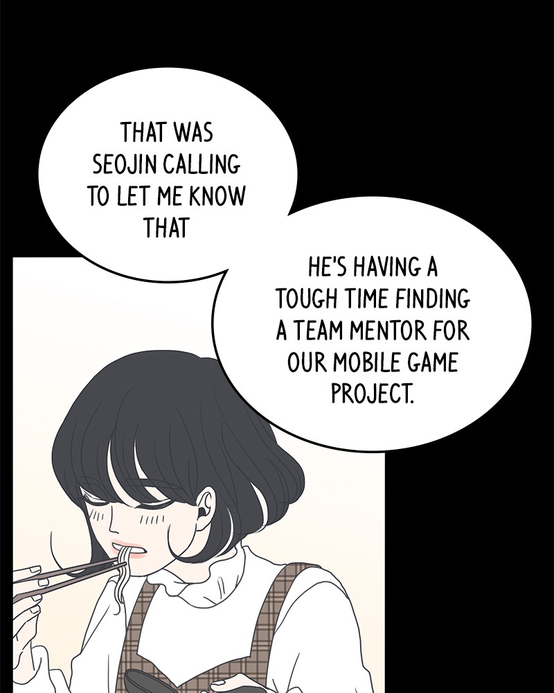 A Guide to Proper Dating chapter 7 - page 165
