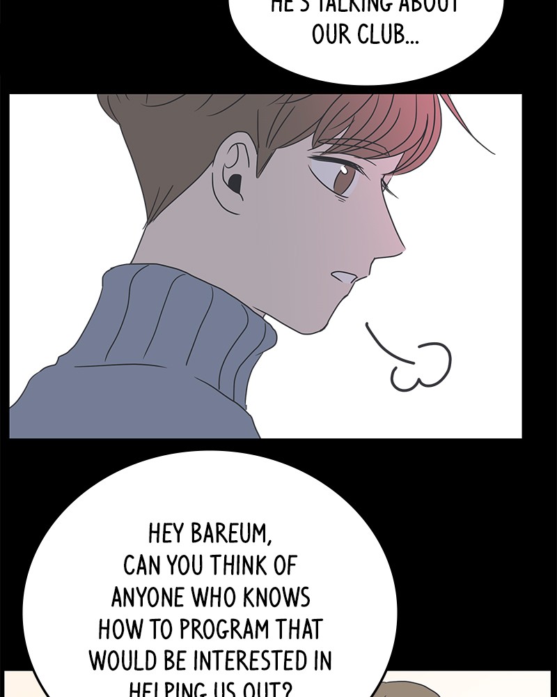 A Guide to Proper Dating chapter 7 - page 171