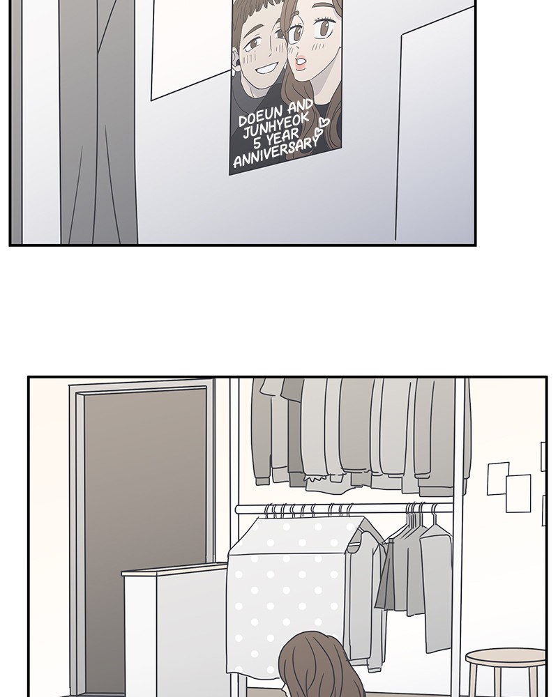 A Guide to Proper Dating chapter 7 - page 17