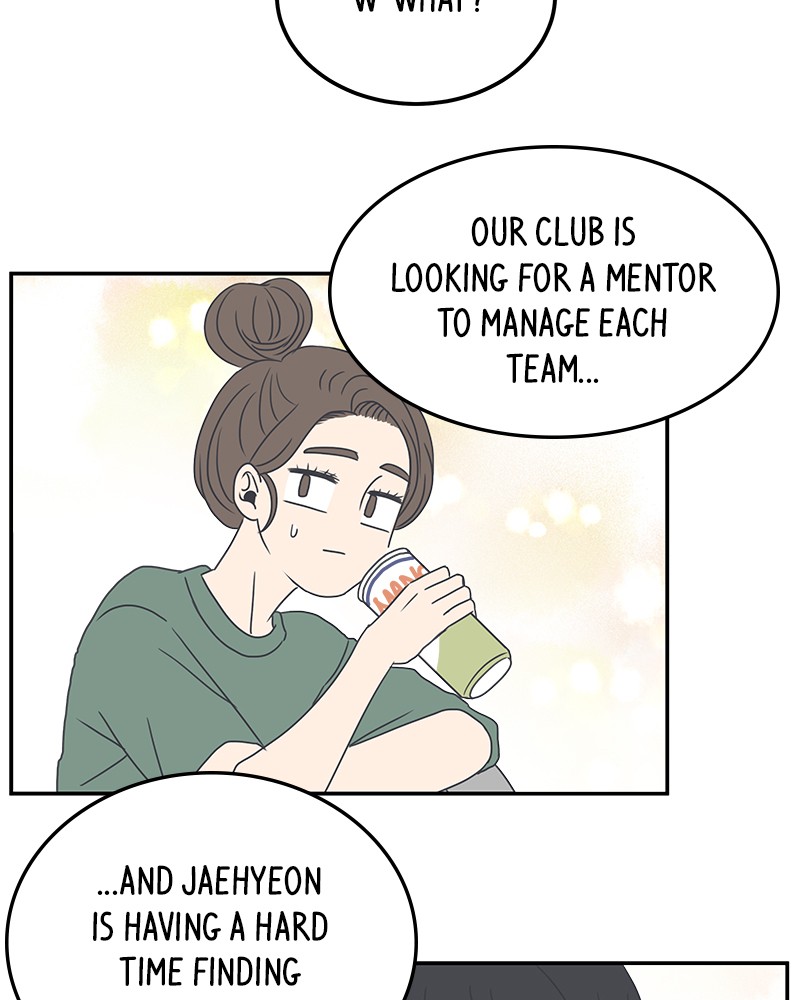 A Guide to Proper Dating chapter 7 - page 185