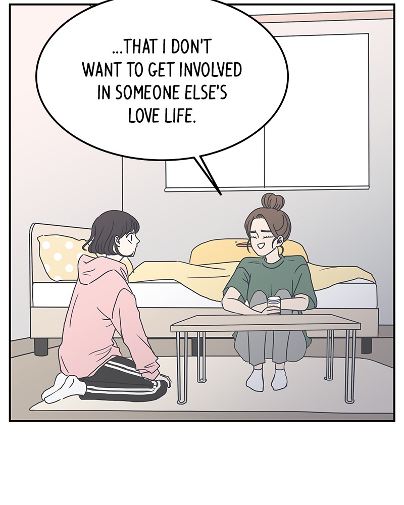 A Guide to Proper Dating chapter 7 - page 195