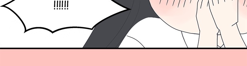 A Guide to Proper Dating chapter 4 - page 10